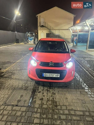 Citroen