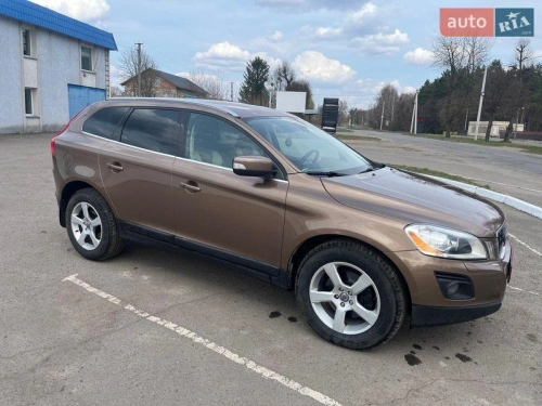 Volvo