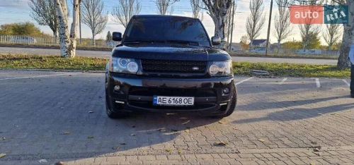 Land Rover