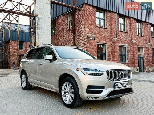 Volvo