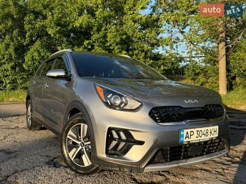 Kia
