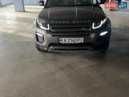 Land Rover