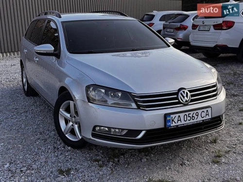 Volkswagen