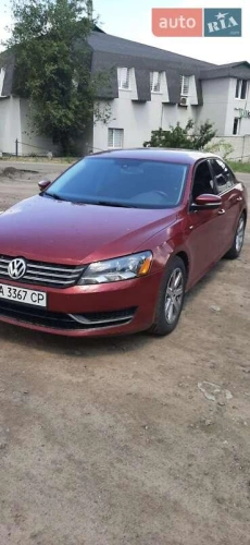 Volkswagen