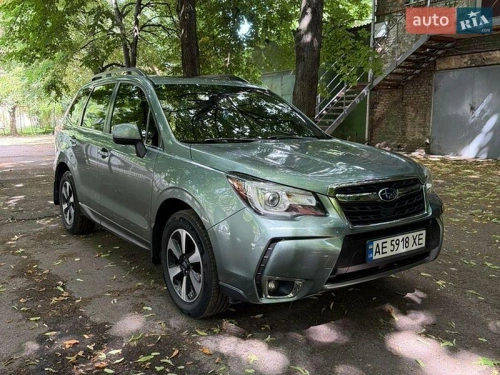 Subaru