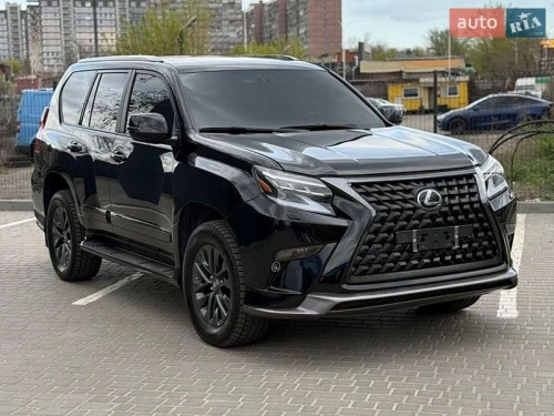 Lexus