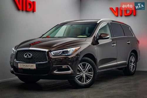 Infiniti