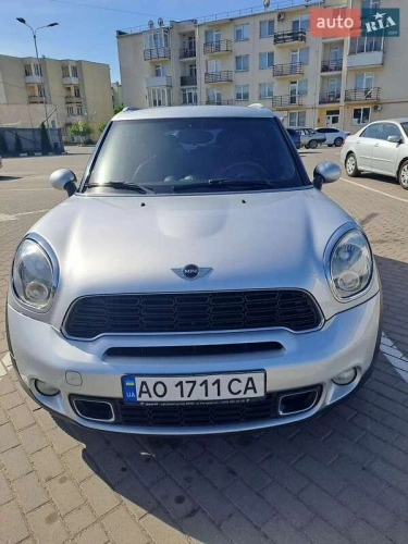 MINI