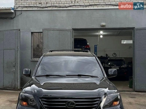 Lexus