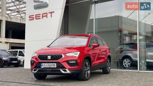 SEAT