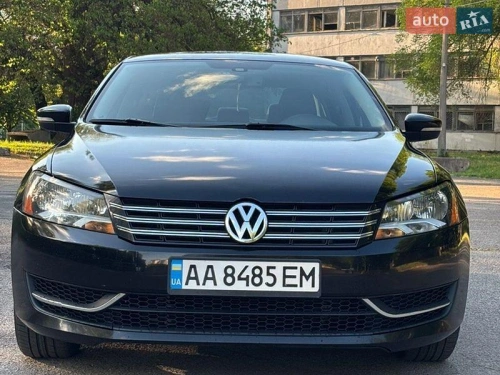 Volkswagen