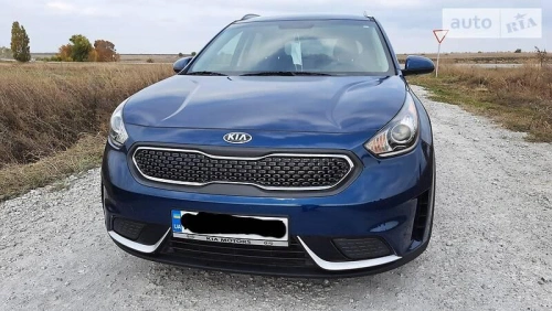 Kia