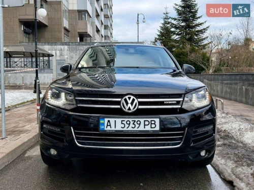 Volkswagen