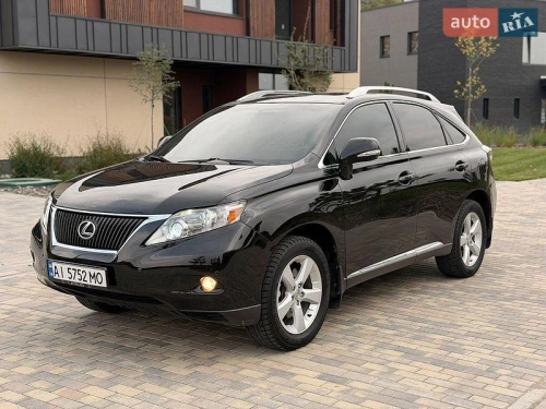 Lexus