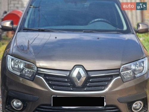 head