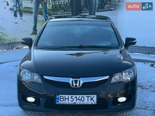 Honda
