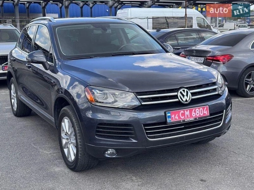 Volkswagen