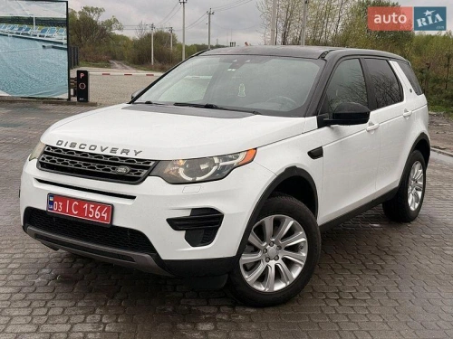 Land Rover