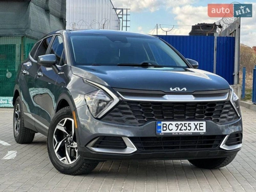 Kia