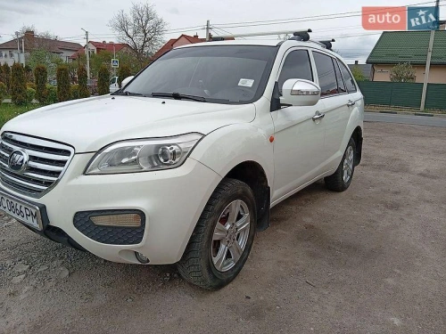 Lifan