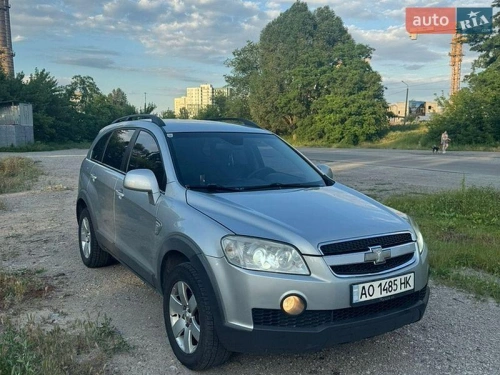 Chevrolet