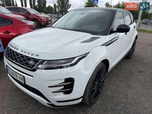 Land Rover