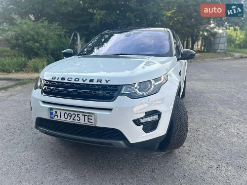 Land Rover