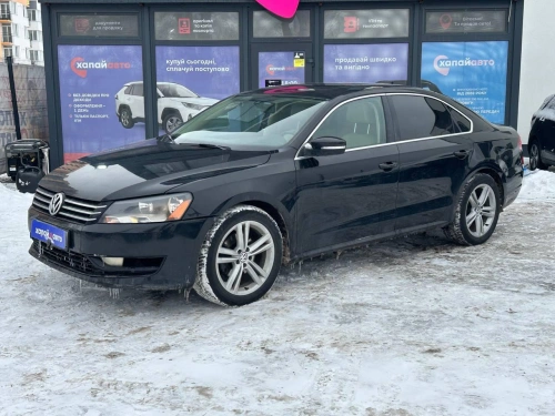 Volkswagen