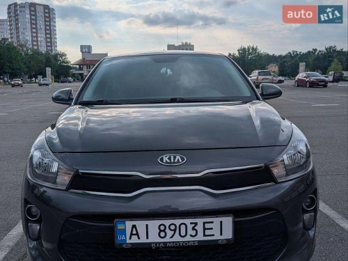 Kia