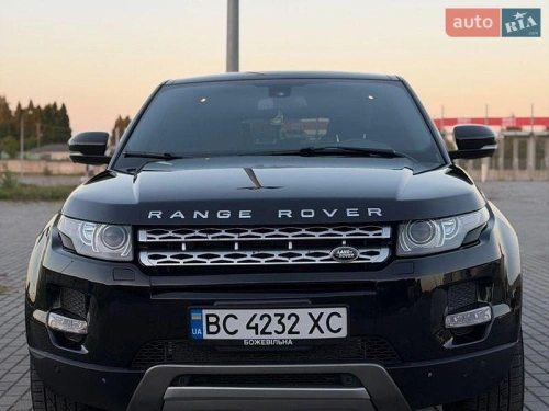 Land Rover