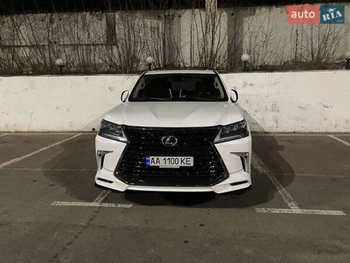 Lexus