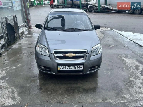 Chevrolet