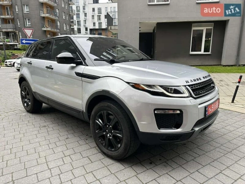Land Rover