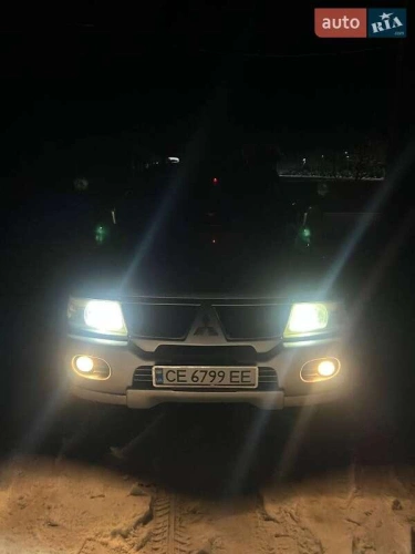 Mitsubishi