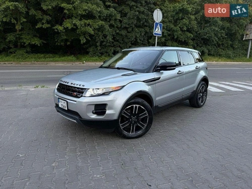 Land Rover