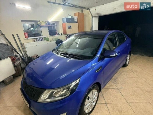 Kia