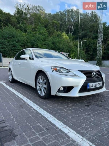 Lexus