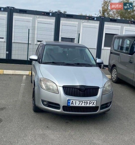 Skoda