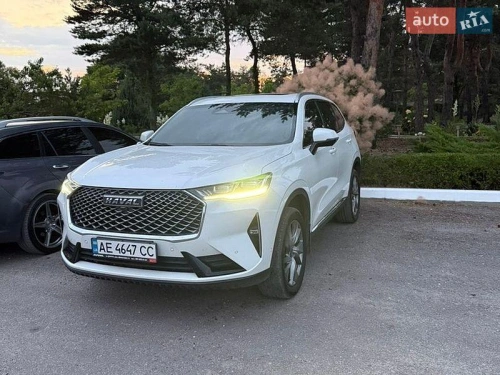 Haval