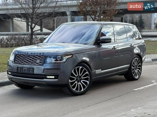 Land Rover
