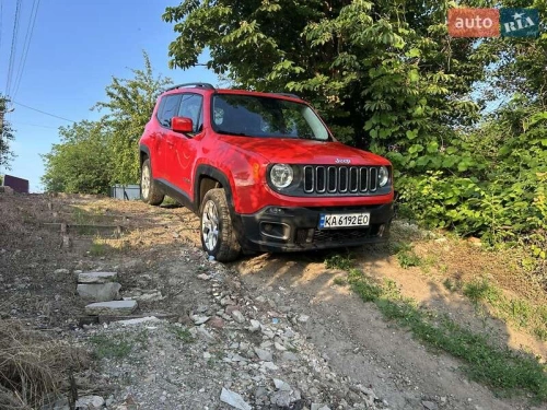 Jeep