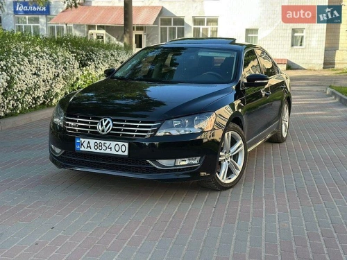 Volkswagen