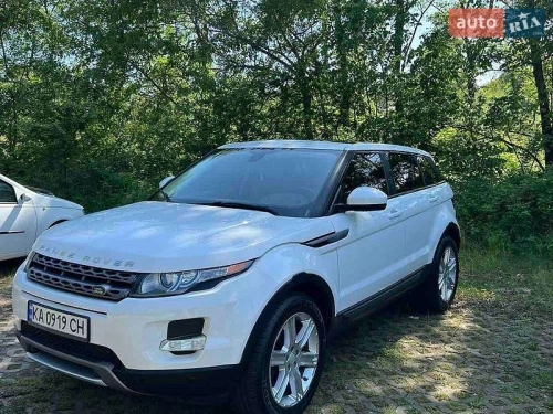 Land Rover