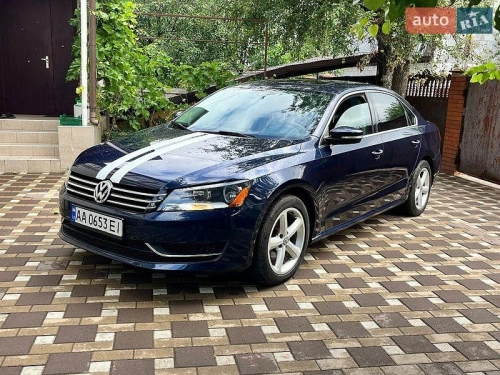 Volkswagen