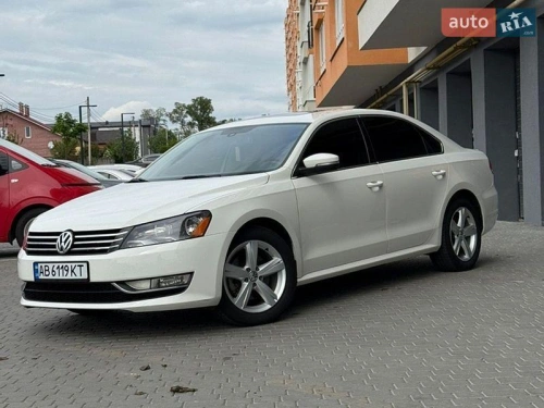Volkswagen