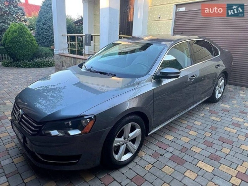 Volkswagen