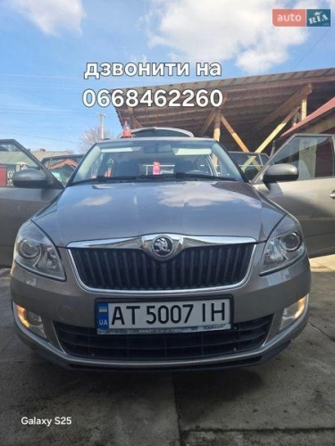 Skoda