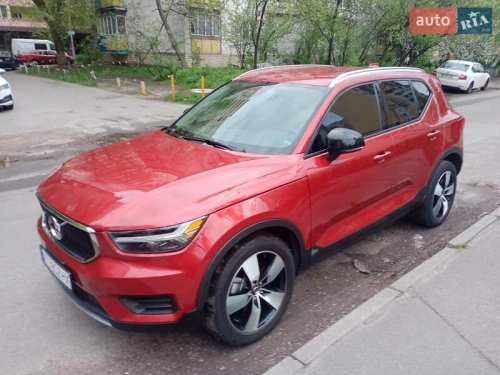 Volvo