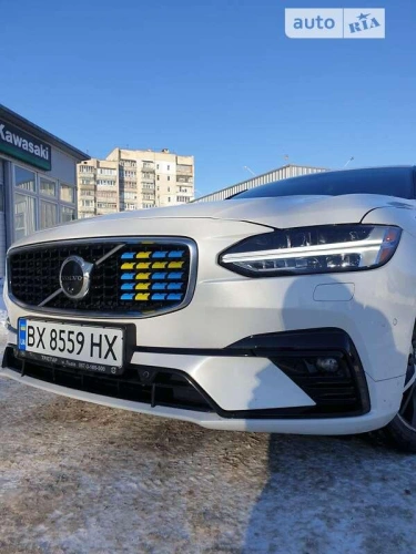 Volvo