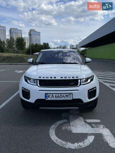 Land Rover